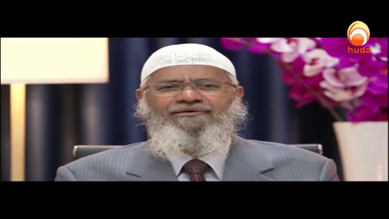 is it halal to work in IT sector in a riba based bank Dr Zakir Naik  #HUDATV
