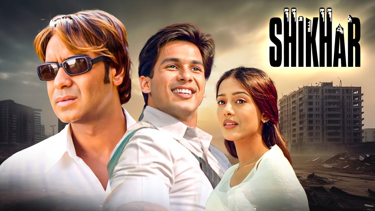 एक बेटा, एक बाप… और एक ख़तरनाक सपना | Shikhar (2005) Full Movie | Ajay Devgn | Shahid Kapoor