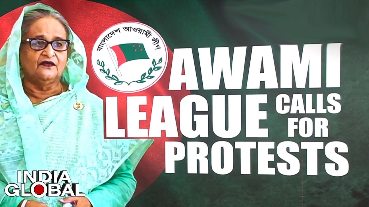 Hasina's Party Calls For Anti-Yunus Strikes | Awami League Demands Cases Against Hasina Be Dropped