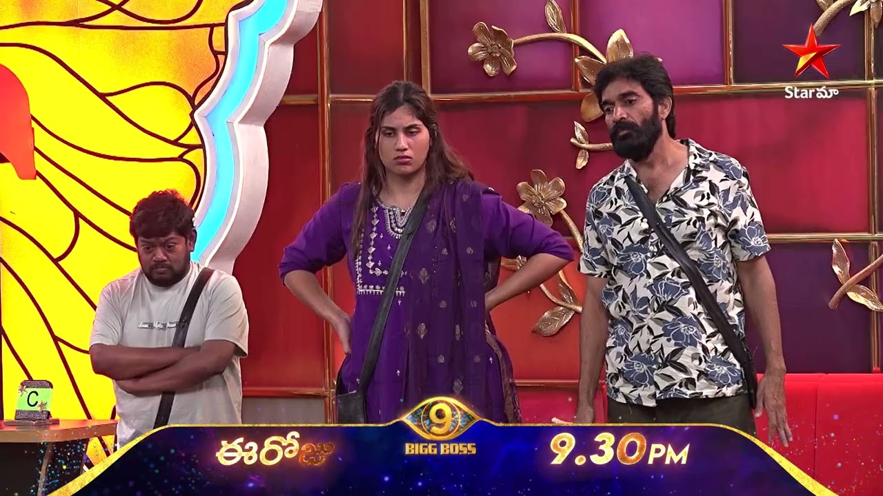 Bigg Boss Telugu 9 | Day 82 Promo 3 | Road to Captaincy 💥 | Nagarjuna | Star Maa