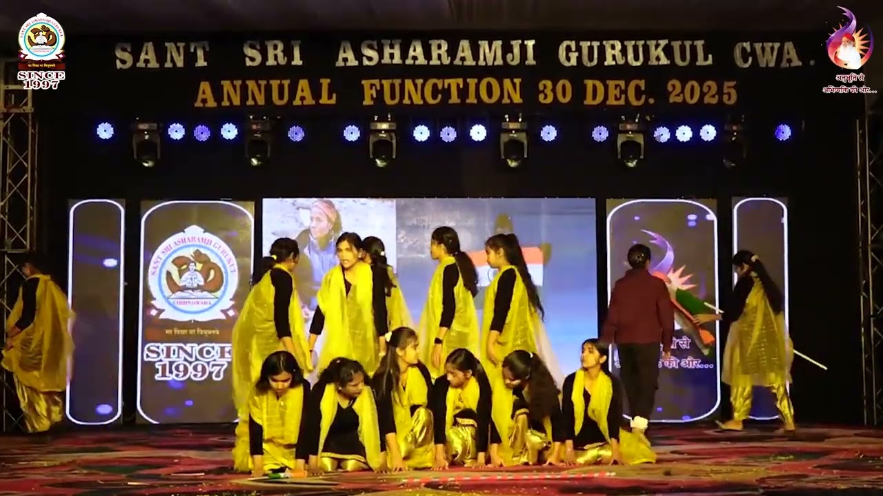 महिला सशक्तिकरण Part-3 || Annual Function 2025 #gurukulchhindwara