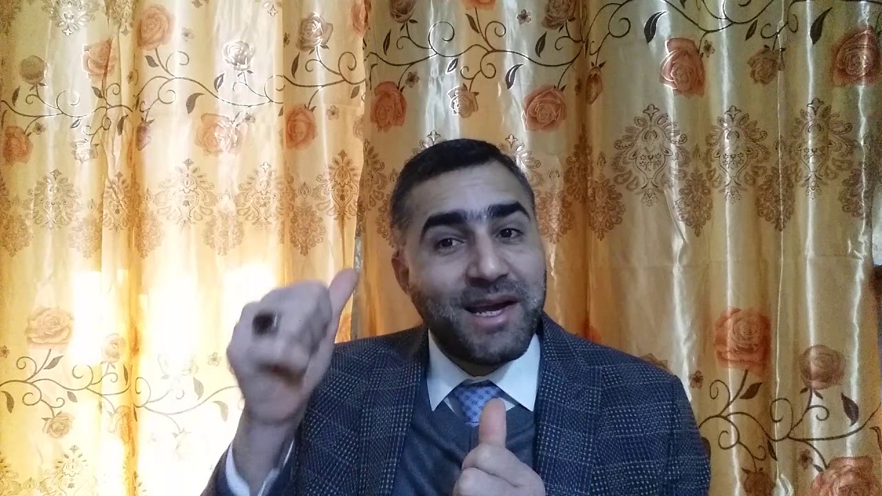 أوجه الاختلاف بين الأشخاص الطبيعية والأشخاص المعنوية ض 5