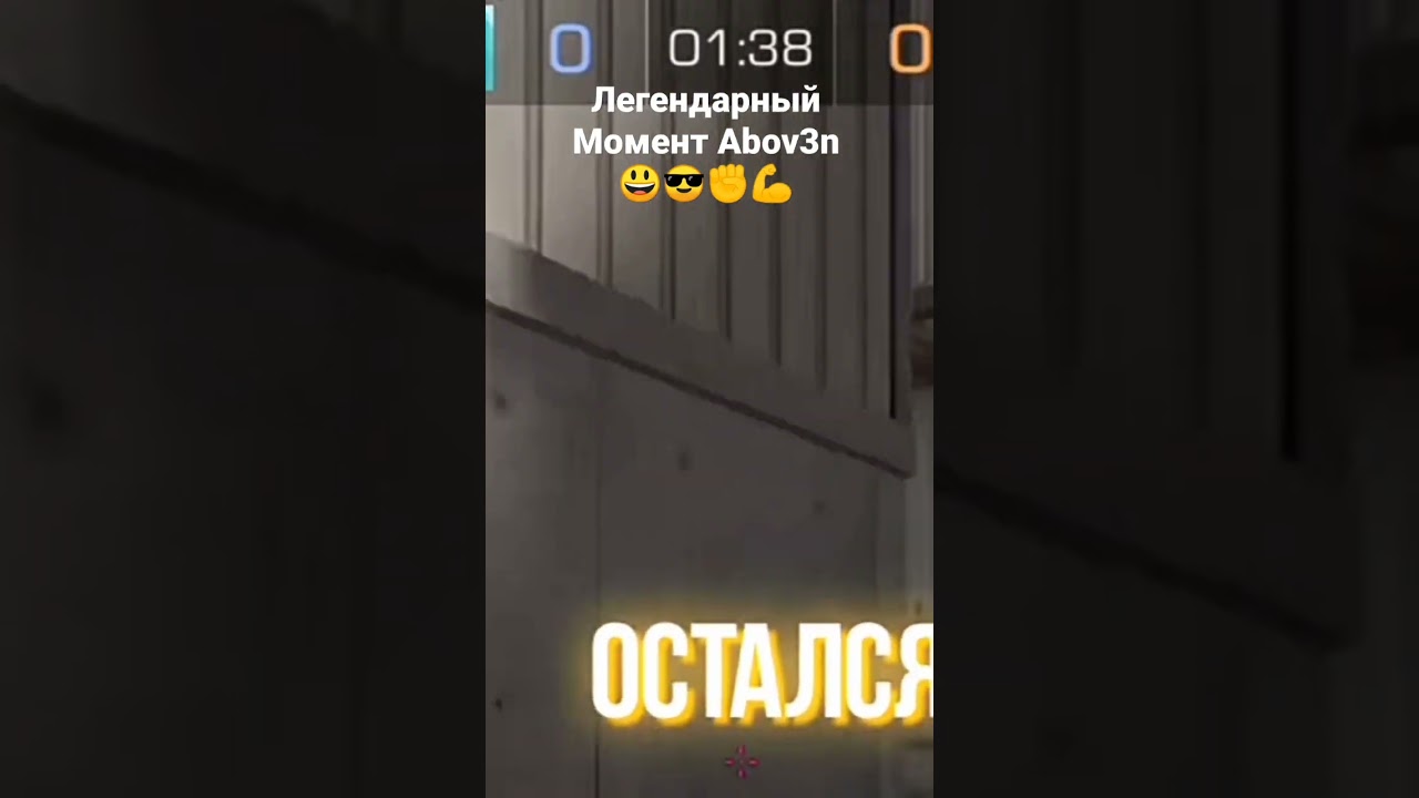 Ставь лайк! 