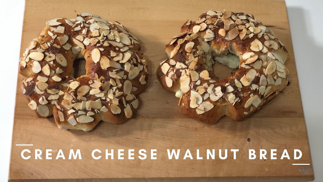 겉바속촉 크림치즈호두빵: Cream Cheese Walnut Bread | margaret