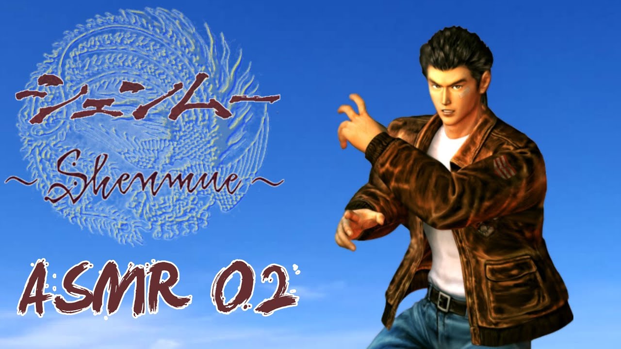 ☁️~Shenmue ASMR │Chasing the Men In Black~☁️