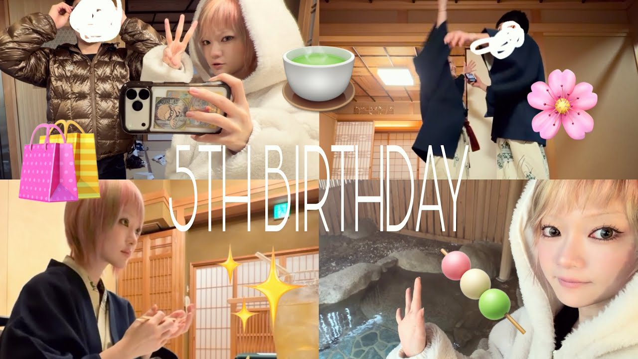 私と過ごす5回目のお誕生日🍵✨幸せ男性ブイログ