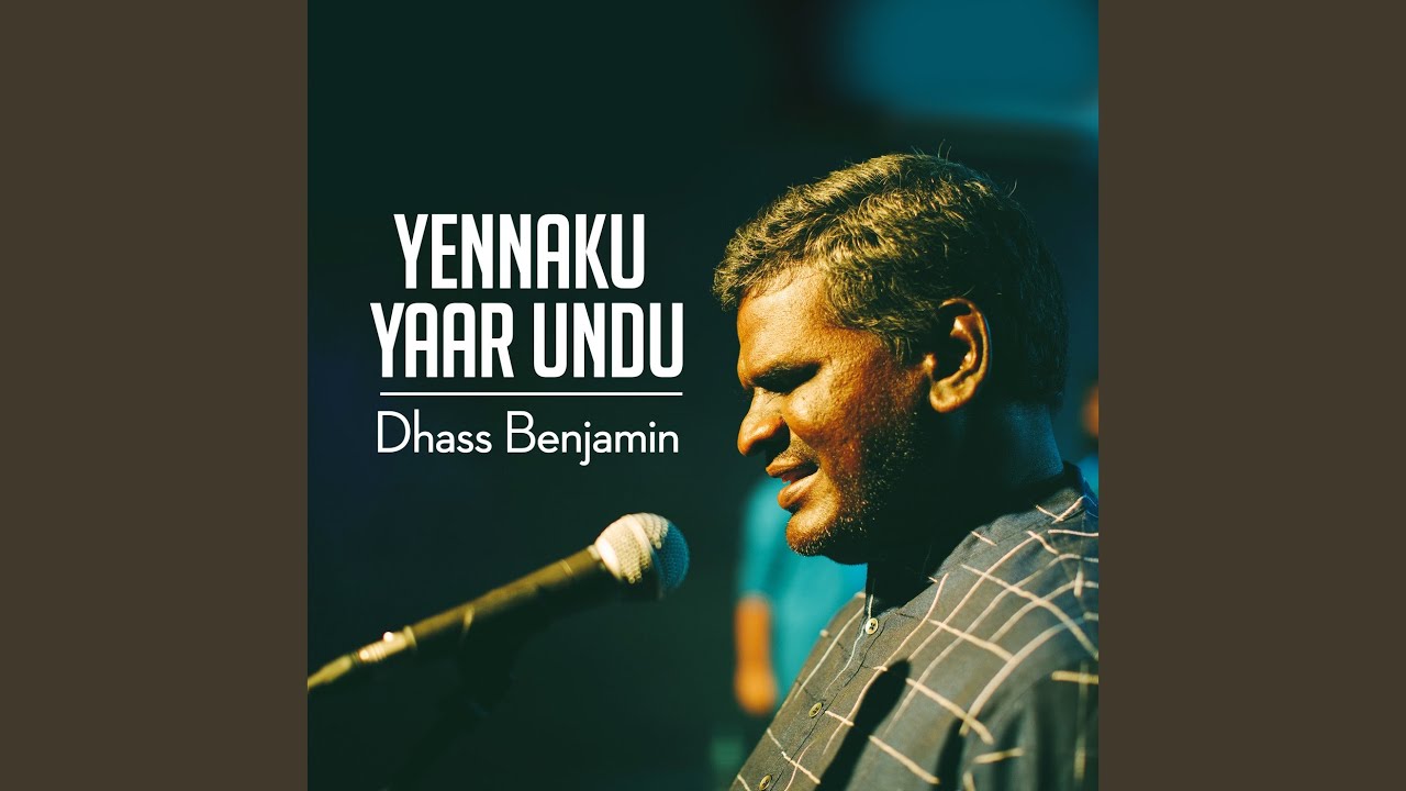 Yennaku Yaar Undu
