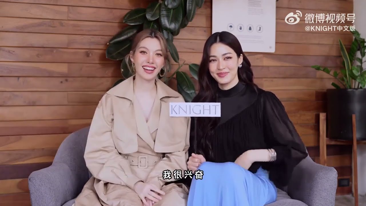 [ENG SUB] LINGORM 𝐊𝐍𝐈𝐆𝐇𝐓 𝐌𝐀𝐆𝐀𝐙𝐈𝐍𝐄 𝐈𝐍𝐓𝐄𝐑𝐕𝐈𝐄𝐖