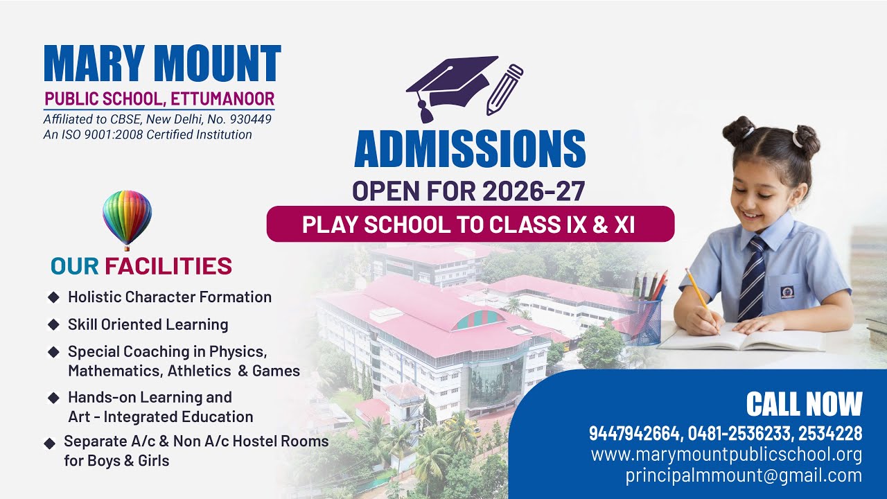 Admissions Open for 2026-27 | Mary Mount Public School