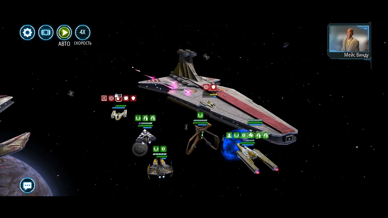 fleet coruscant auto combat