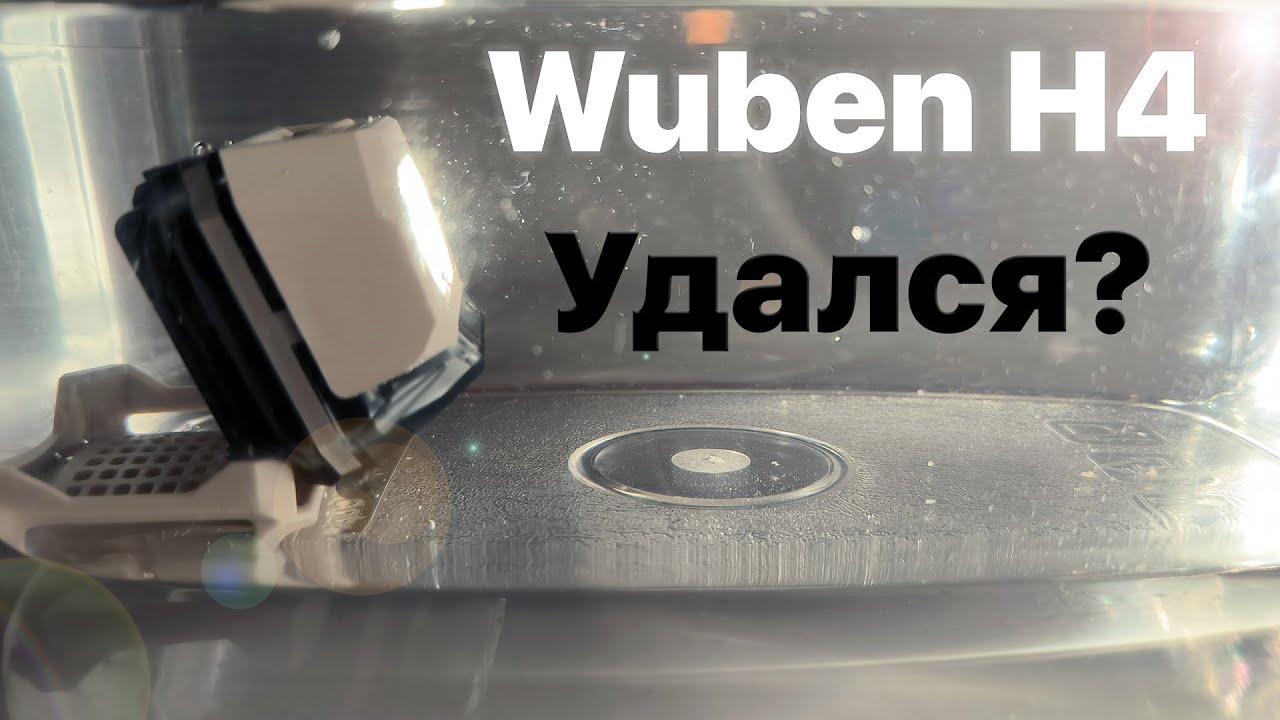 Налобник от Wuben H4 почти универсал...