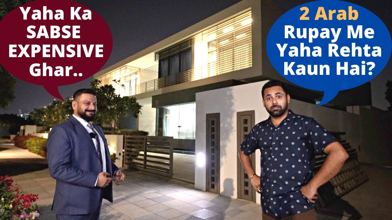 Dubai Ka 2,20,00,00,000 KA Ghar !!