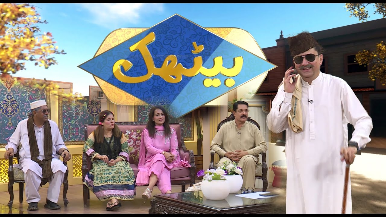 Baithak with Malik Saab | Comedy Program | Hindko Tappy Mahiye | Song | 27 June 2025 | KAY2 TV