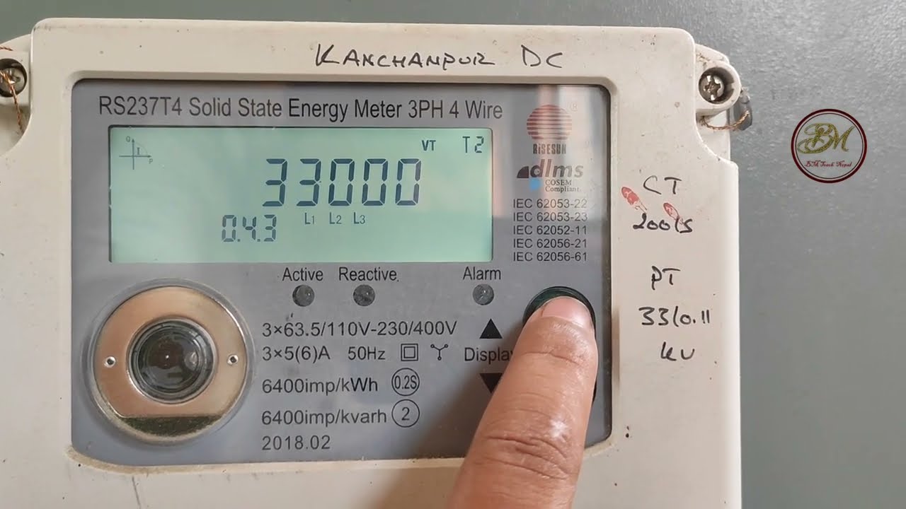 TOD Meter कसरी रिडिङ्ग गर्ने? Meter Reading in nepali