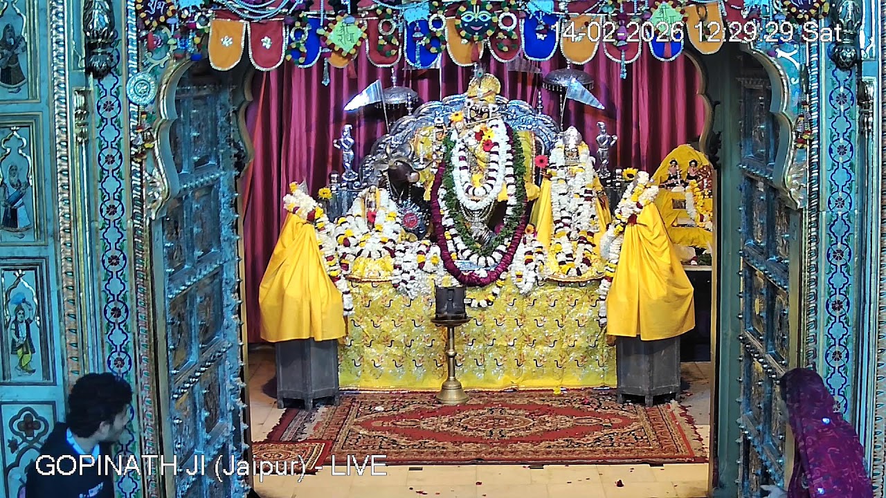 GOPINATH JI MANDIR (Jaipur) - LIVE DARSHAN (14th February 2026)