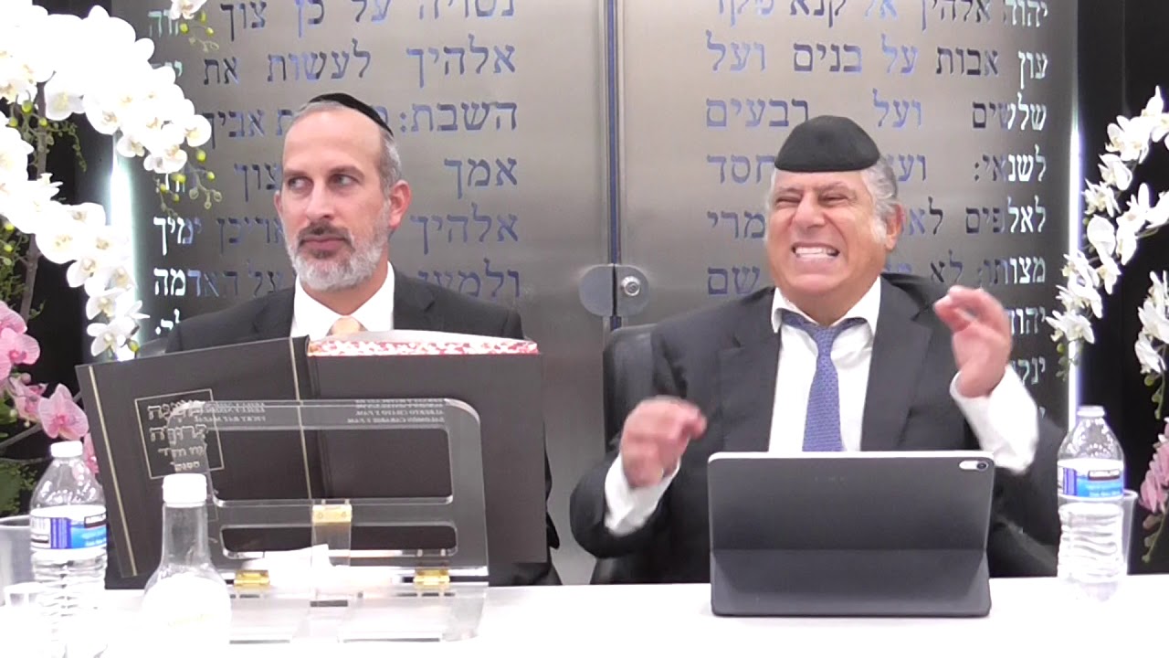 Riendo por Fuera Llorando por dentro Sabiduria Judía al Estilo Rab Abud Zonana y Yosef Chayo