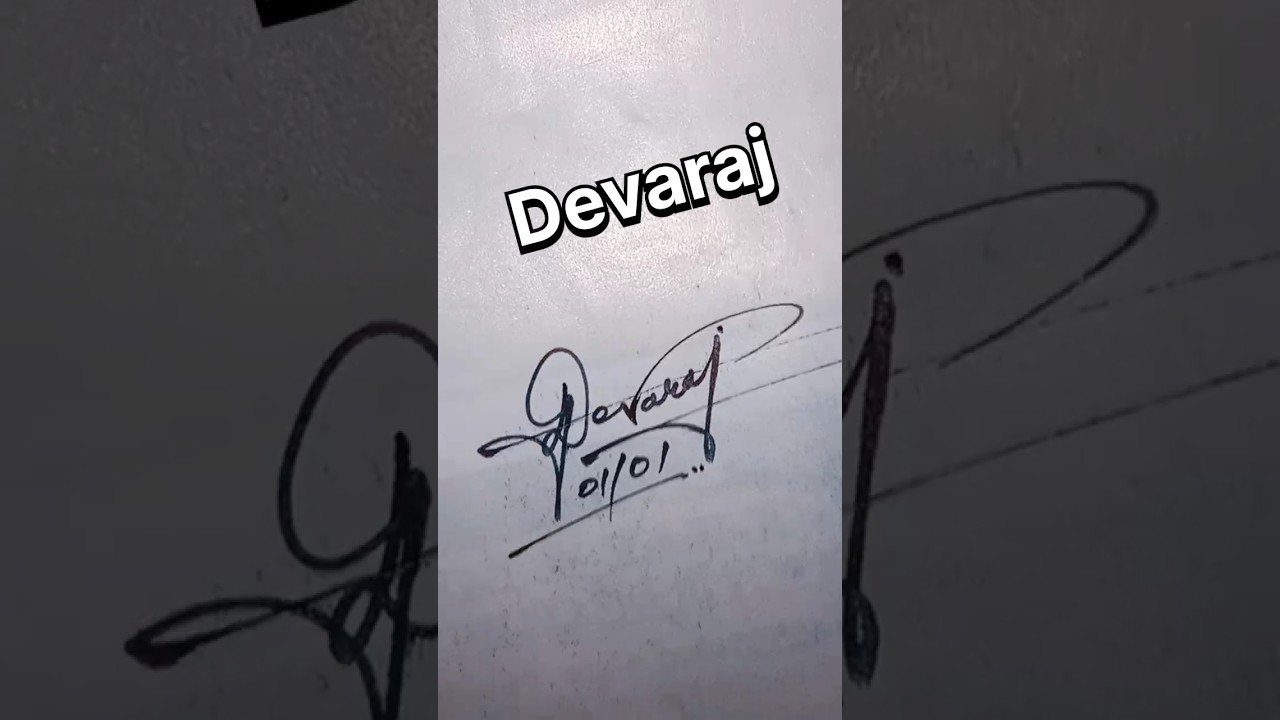 Devaraj name signature style || Shah calligraphy #signature #shorts