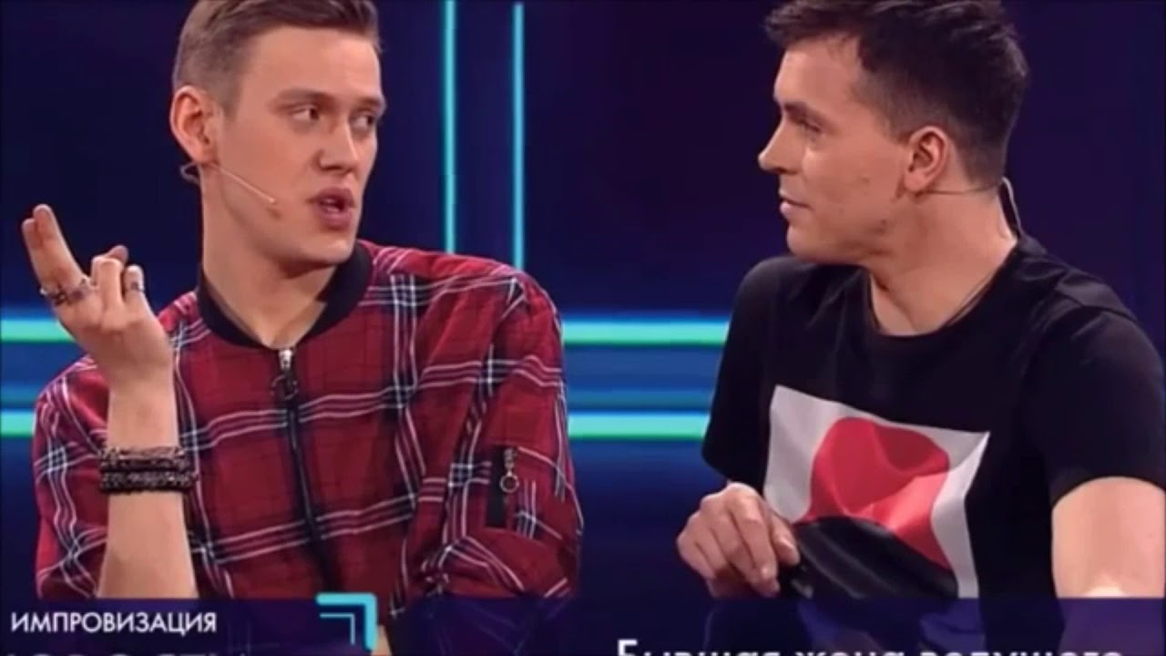 Артон|Наверно, я слишком влюблен