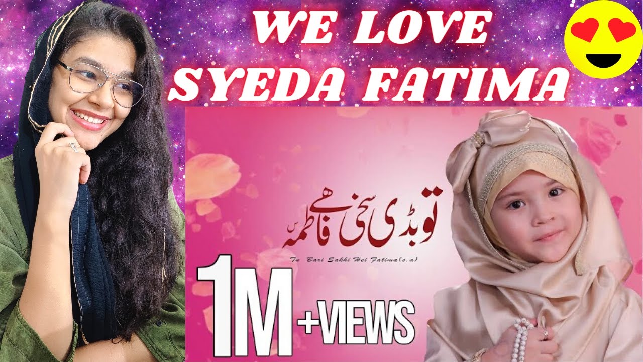 Indian Reaction On NEW MANQABAT SYEDA FATIMA | TU BARI SAKHI HAI FATIMA (SA) || KHIRAD ZAHRA SHIGRI