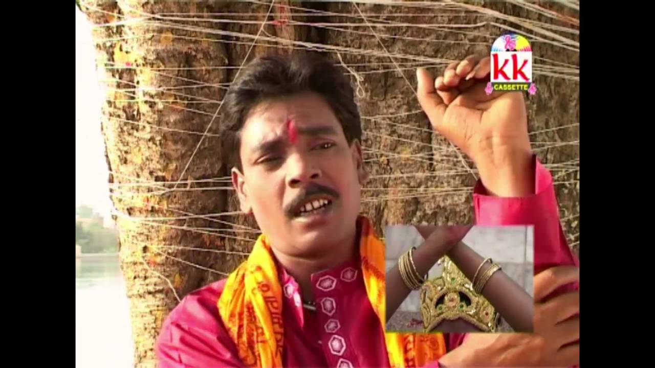 KALKATTA K KALI SINGER DUKALU YADAW JASH GEET KK CESSETTE AVM STUDIO RAIPUR 9301523929