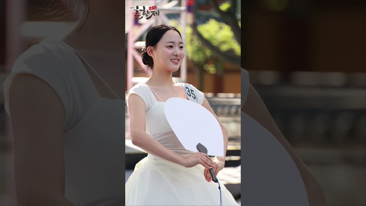 미스춘향 '진' 김도연의 아름다운 등장 리허설 장면 최초공개