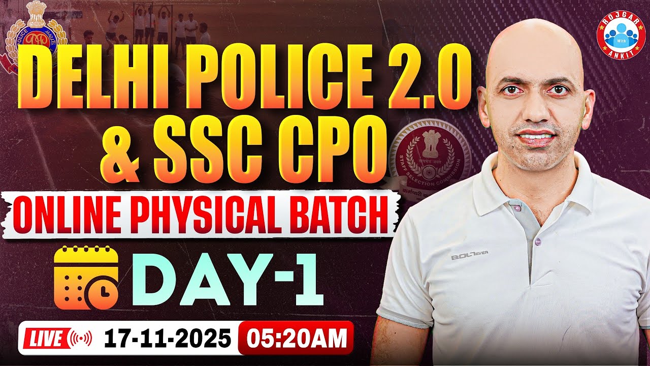 Delhi Police 2.0 & SSC CPO Physical 2025 || RWA Physical Guru