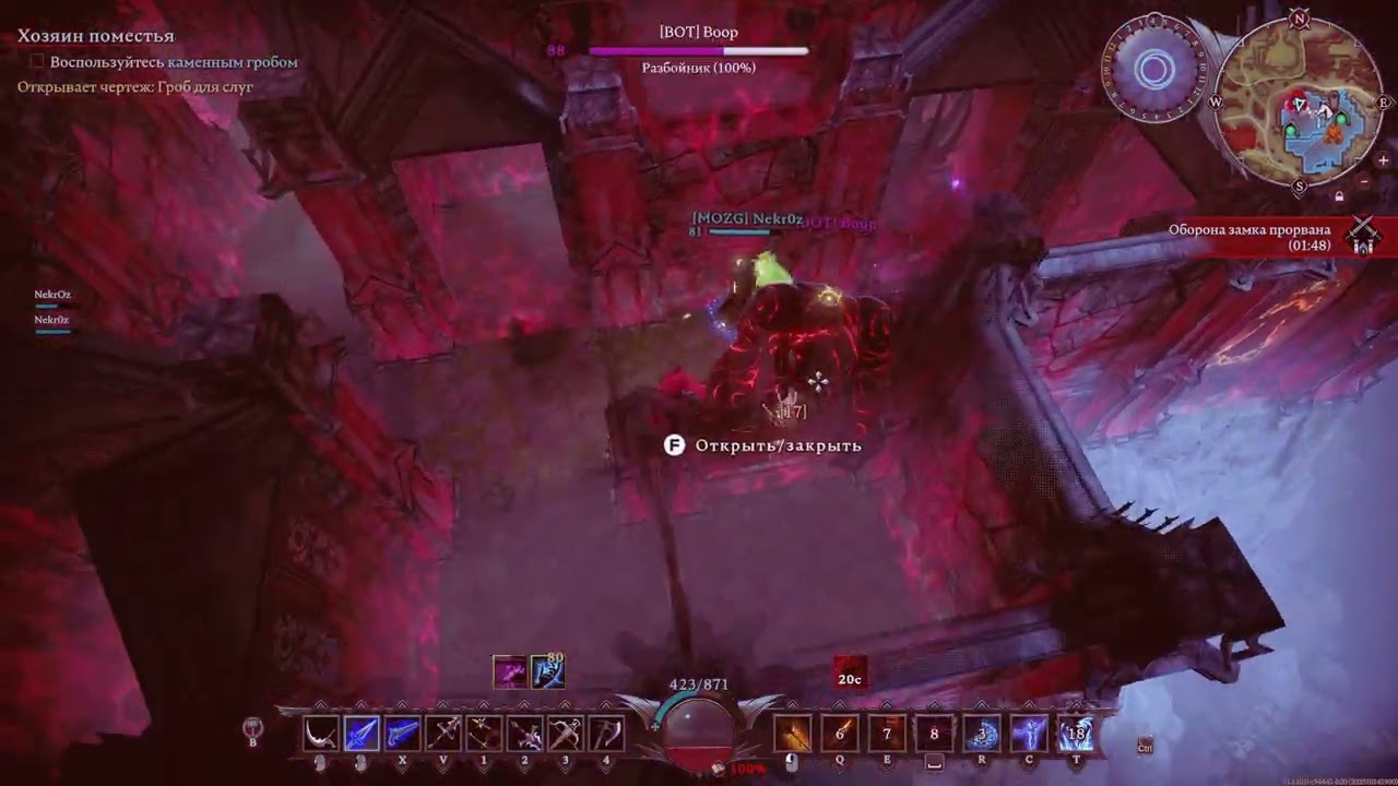 Hellsing. I have very BIG and LONG di... twinblade "E"