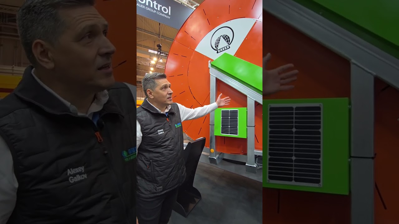 Новинки BAUER на Agritechnica: презентация для Carvidon Service