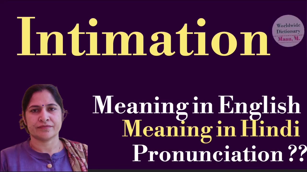 intimation meaning l meaning of intimation l intimation ka hindi mein kya matlab hota hai l vocabul