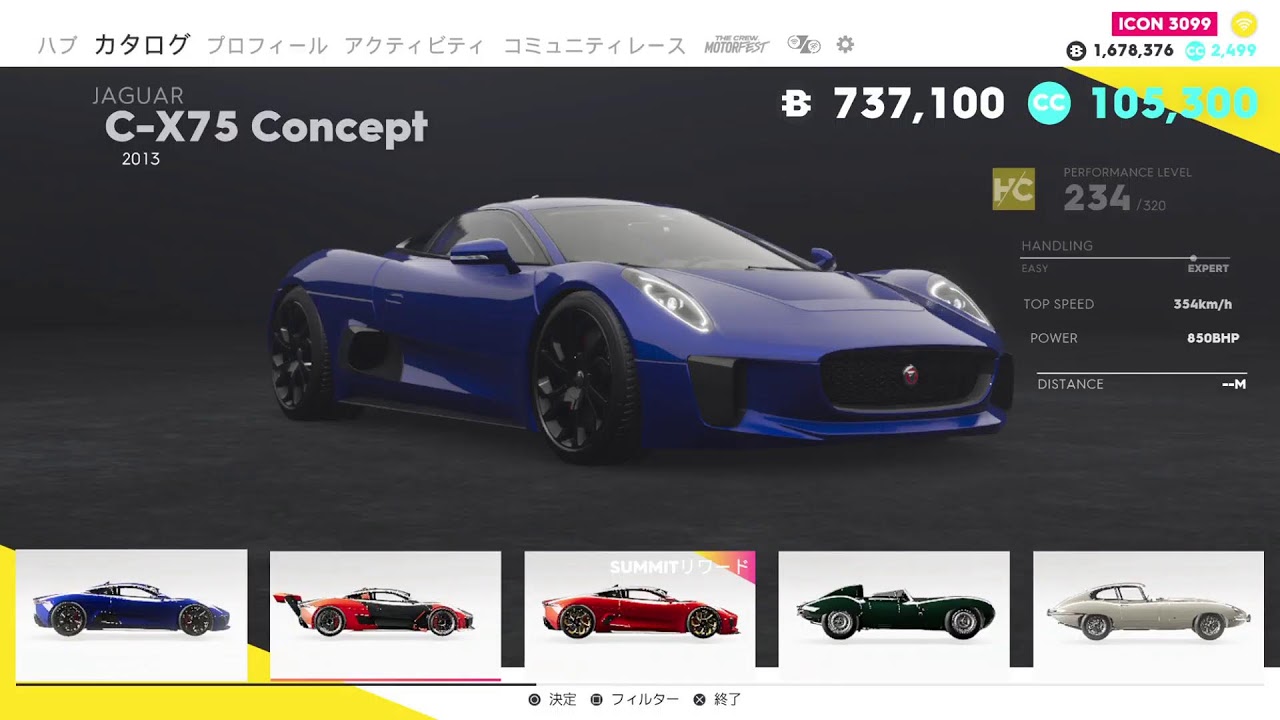 ♪ ワンコの    Crew2    ♪ ( ﾉﾝ   ー∀ー)ﾉﾝ ♪