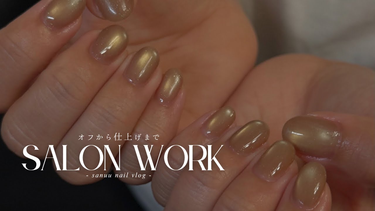 #35 【サロンワーク】お客様と楽しいネイルタイム❤️‍🔥🫶🏻リアルなカウンセリング公開🕯️♡