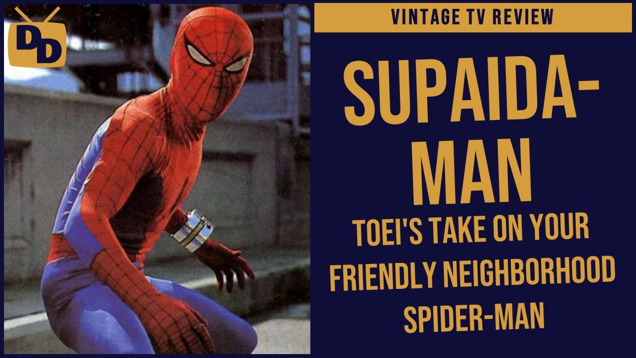 Supaidaman - TV Review | Japan Weaves a Wild Web for Spider-Man | 1978