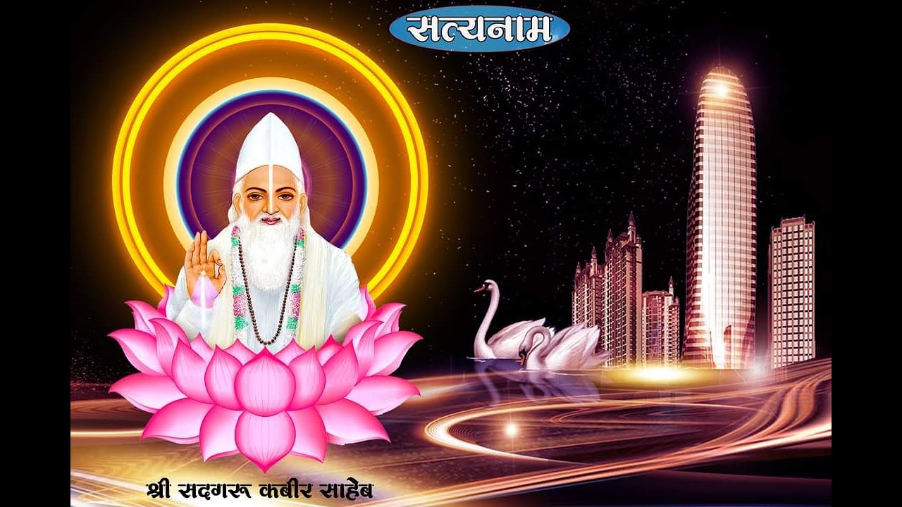 सतगुरु कबीर साहेब सतसंग कार्यक्रम, गाँव मंदोली जिला चरखी दादरी (हरियाणा)