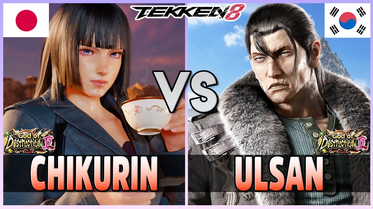 Tekken 8 ▰ CHIKURIN (Lili) Vs ULSAN (#2 Ranked Dragunov) ▰ High Level Gameplay!