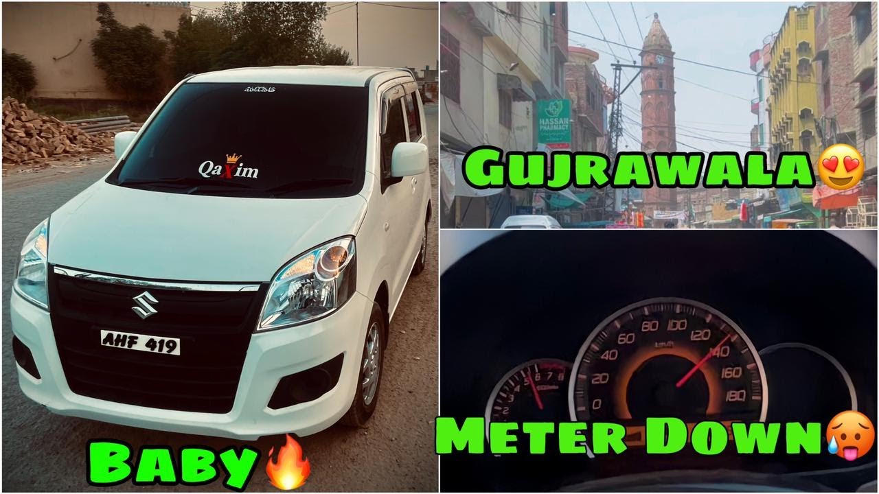 A Day in Gujranwala😍 | Wagon R AGS Meter Down🥵 | Tint Problems😫 | Gujranwala Board🔥