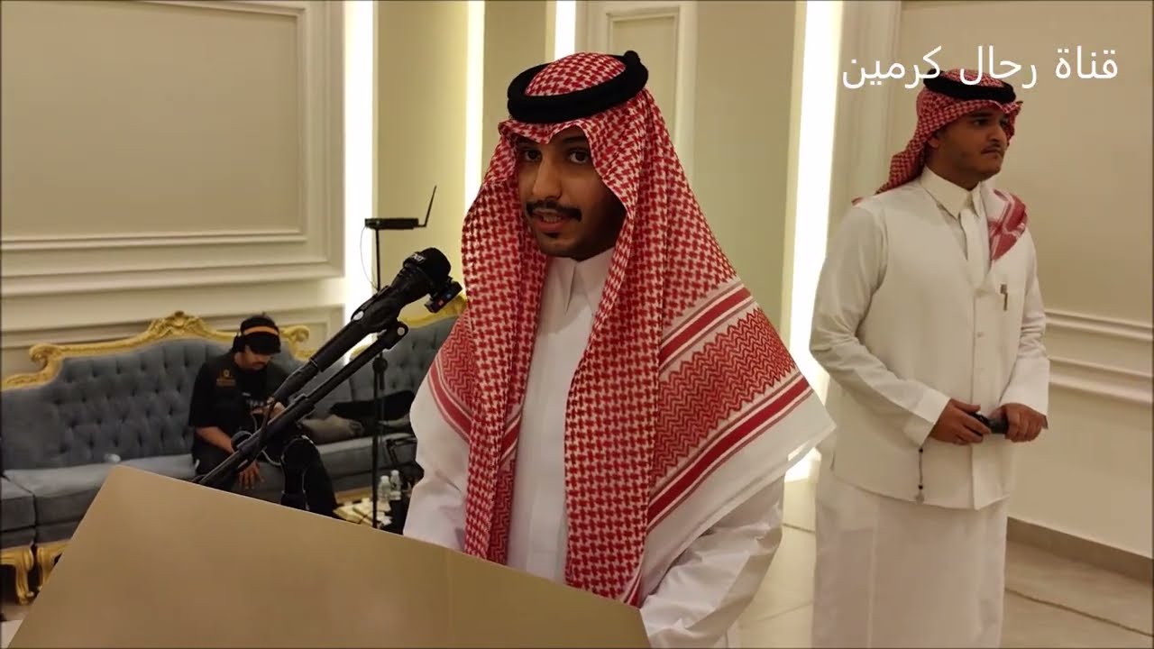 افراح ال دوسي الزهراني وال سعفة الغامدي قاعة الأماكن بمكة المكرمة 1447/6/20 تصوير عبدالله مراد