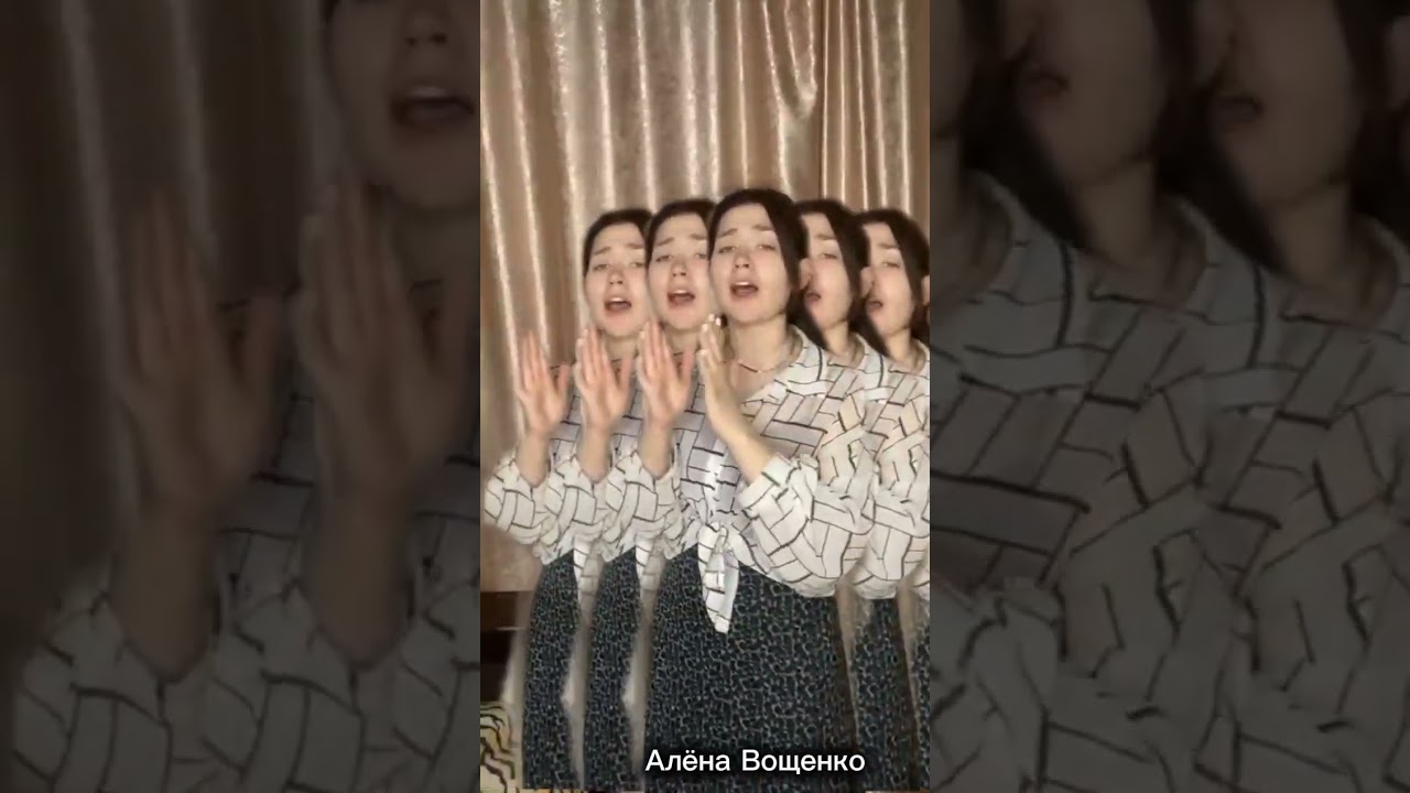 see you one the ever side cover by Алёна Вощенко