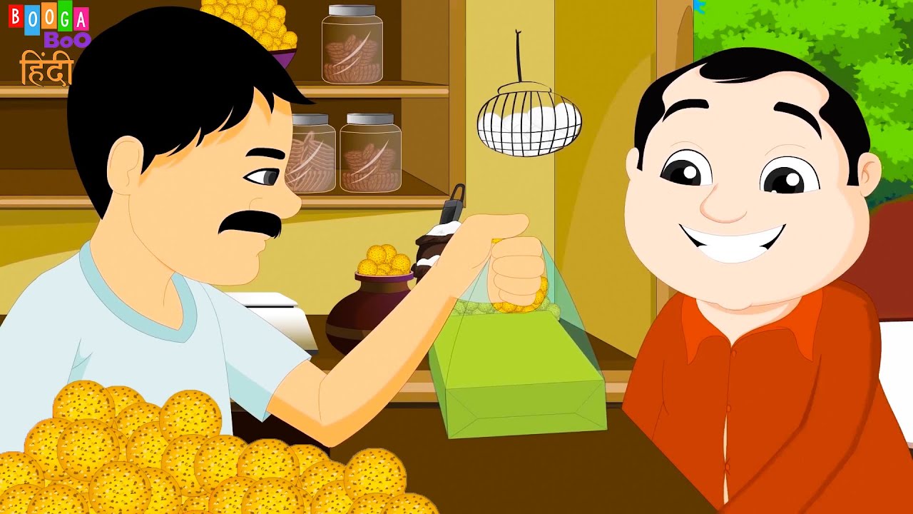 Lalaji Ladoo Laye | लालाजी लड्डू लाये | Poem in Hindi | Hindi Rhymes | Nursery Rhymes Hindi #बालगीत