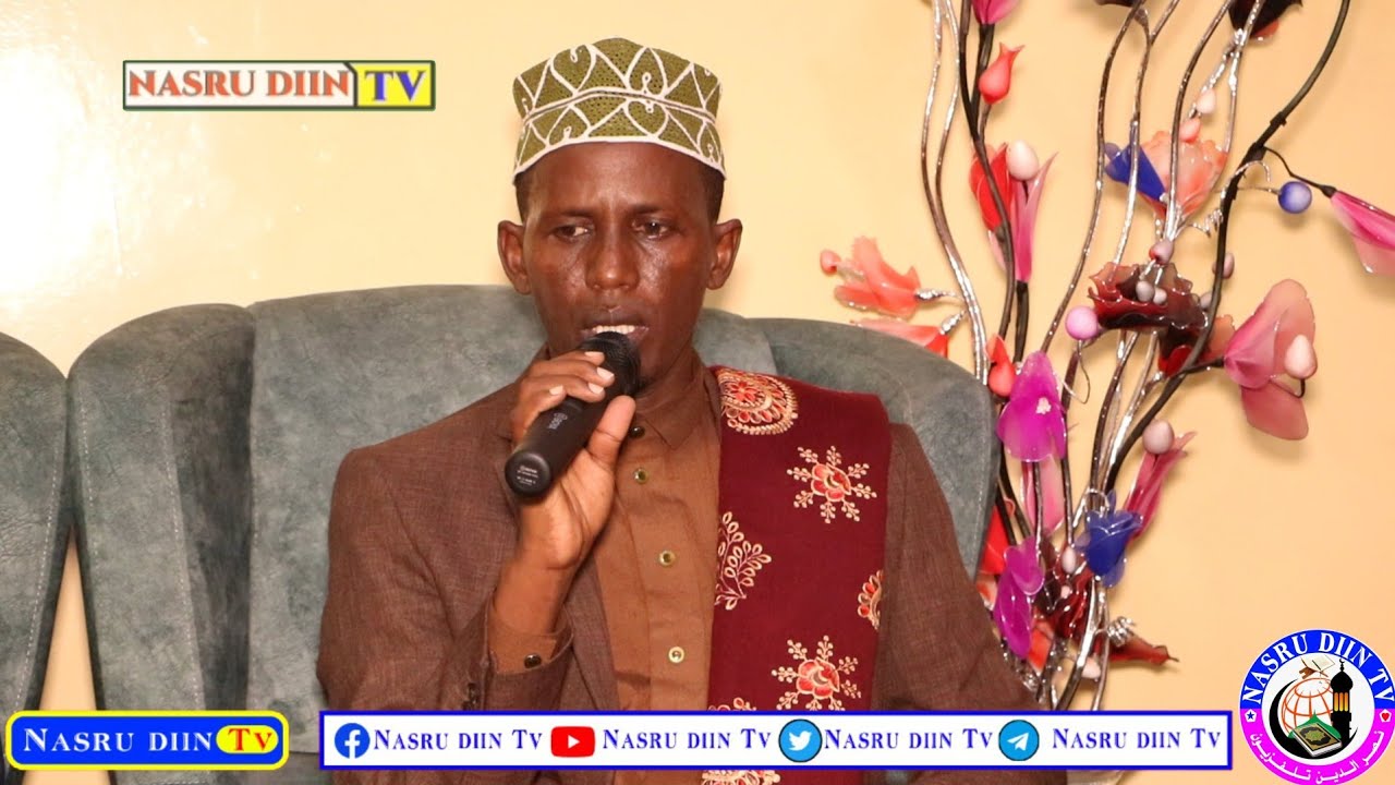 Nabi amaan aad u macaan》يا خير الأنام ياخير الأنام عليك السلام 》 Shiikh Saciid Maadix