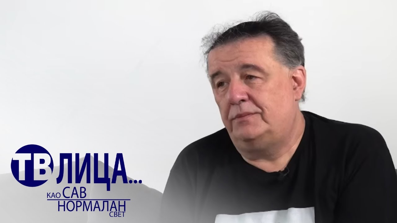 TV lica ... kao sav normalan svet: Gost Željko Stefanović