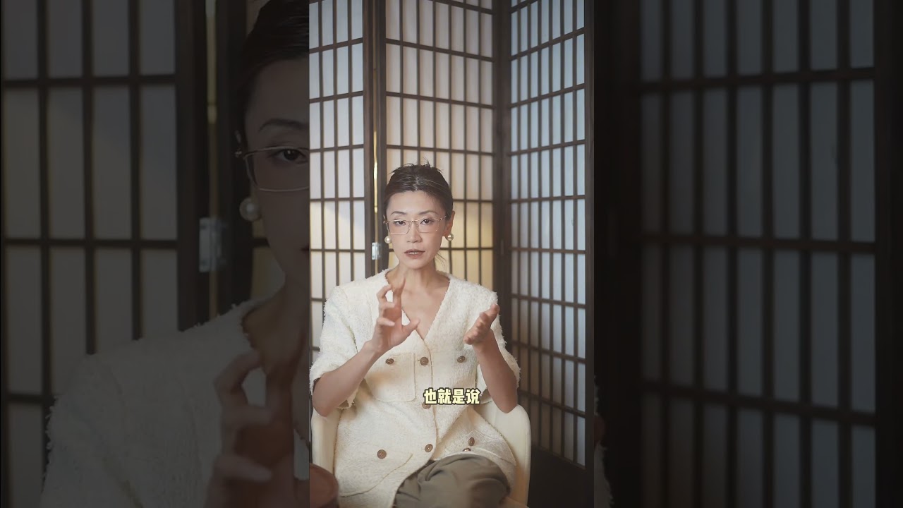 金融股权代持必看！ 法院判决背后的两大铁律 #股权代持 #股权代持协议 #股权代持法律风险 #股权代持如何规避风险 #股权代持纠纷