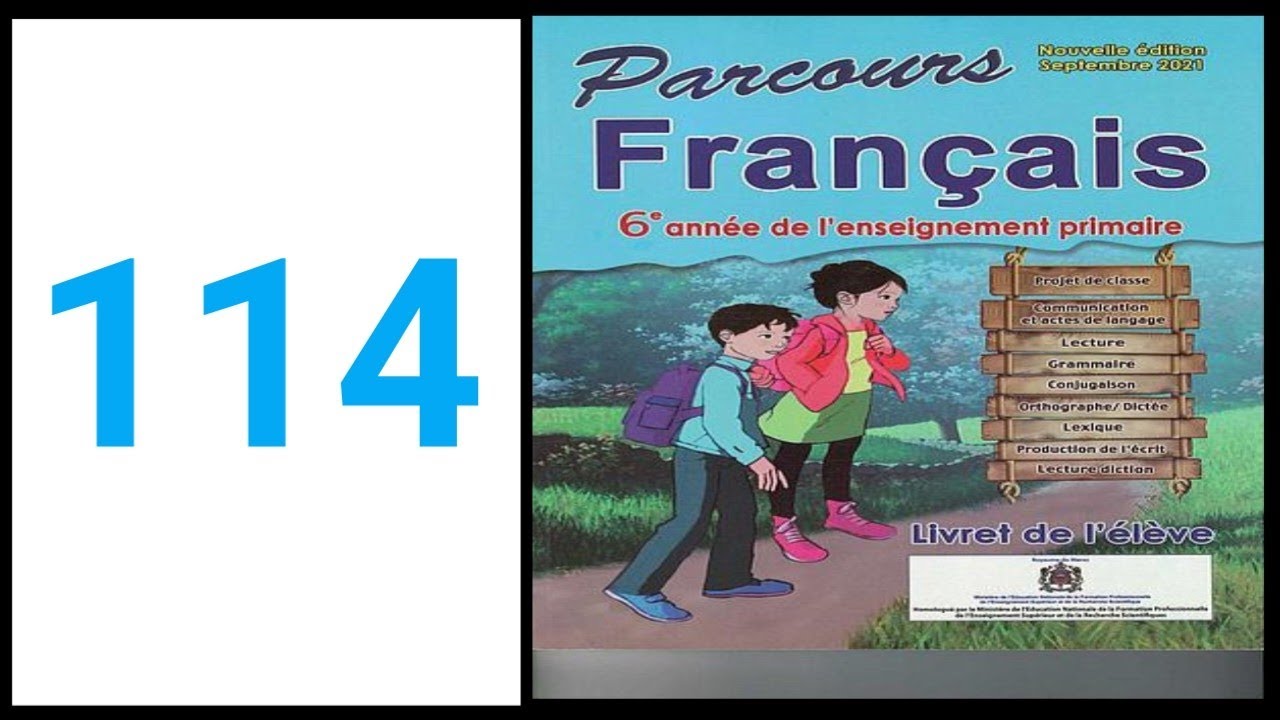 parcours français 6eme année 2023| page 114