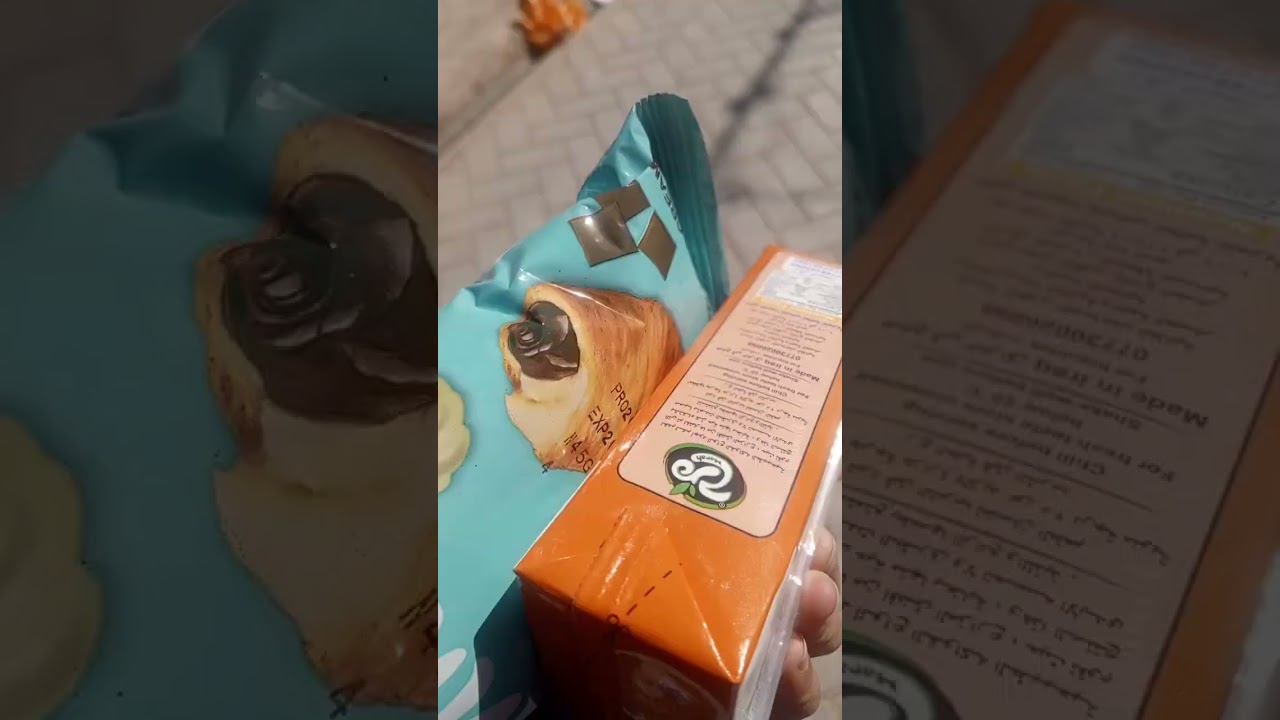 ٢٨ شباط ٢٠٢٦