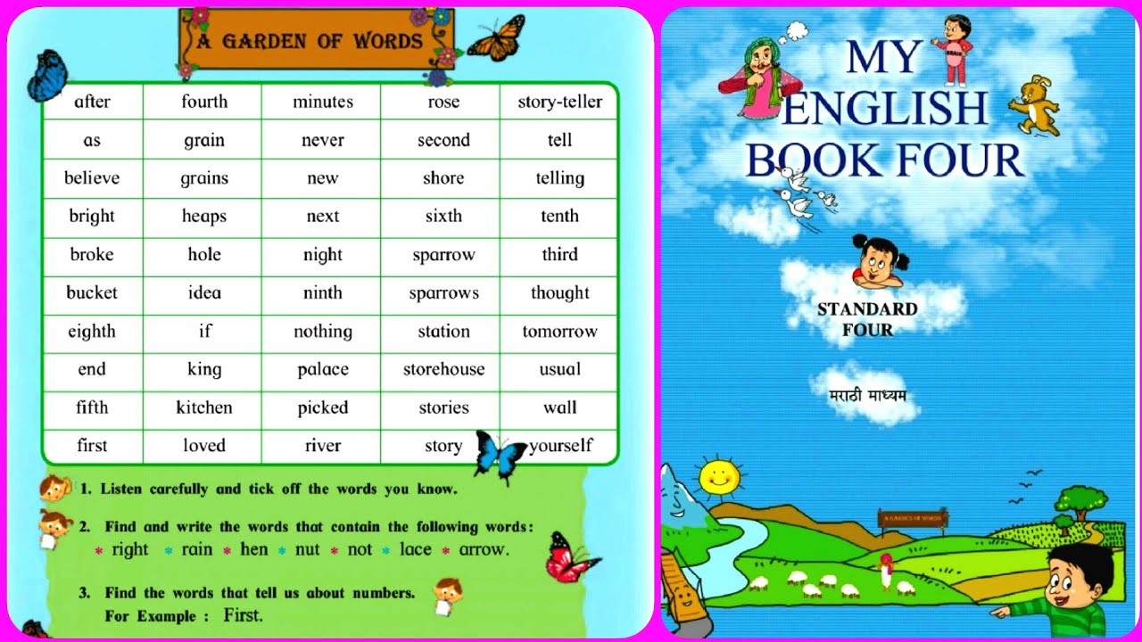 STD 4th : A Garden of Words.Page no.81#education #std4english English #इयत्ता_चौथी (मराठी माध्यम)