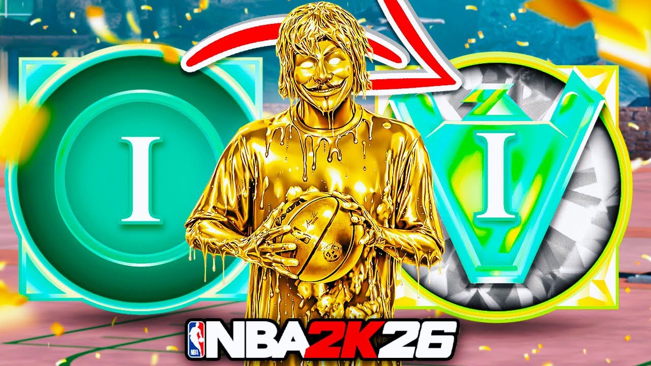 САМЫЕ БЫСТРЫЕ СПОСОБЫ ПРОКАЧКИ ОТ НОВИЧКА ДО ЛЕГЕНДЫ! (NBA 2K26) ЛУЧШИЕ МЕТОДЫ РАЗБЛОКИРОВКИ ДОСТ...