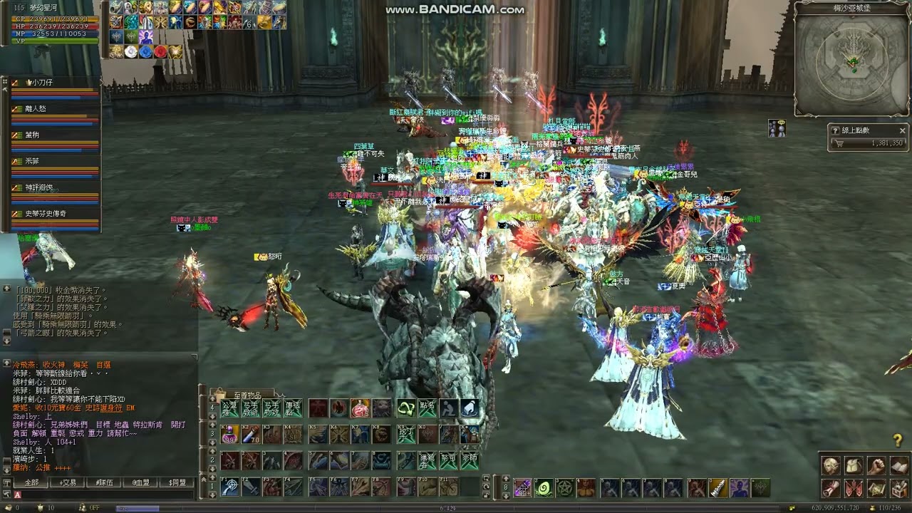 飛越天堂2 星河之公推打地蟲及梅沙亞城堡王一次開獎成功