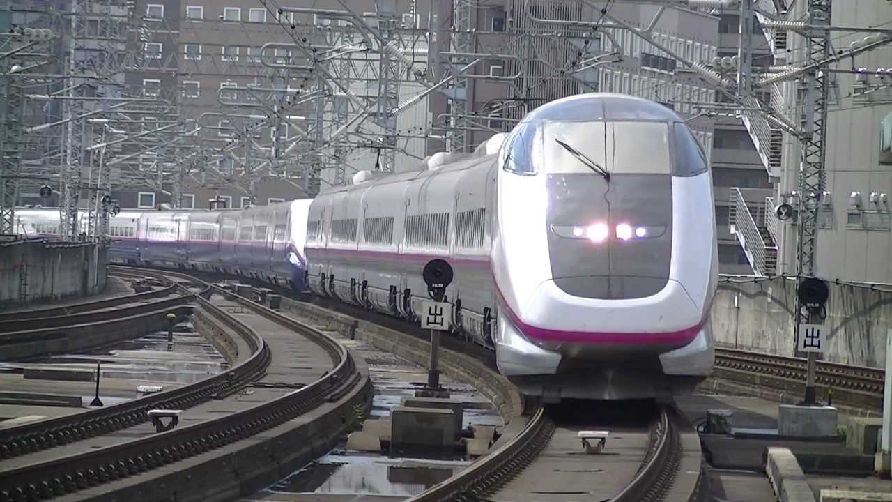 東北新幹線 最近の仙台駅 Shinkansen station HD