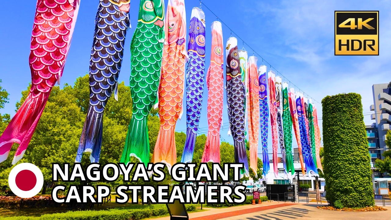 Japan Walk &ndash; Giant Koinobori in Nagoya 🎏 | Hidden Streets & Old Town ・ 4K HDR