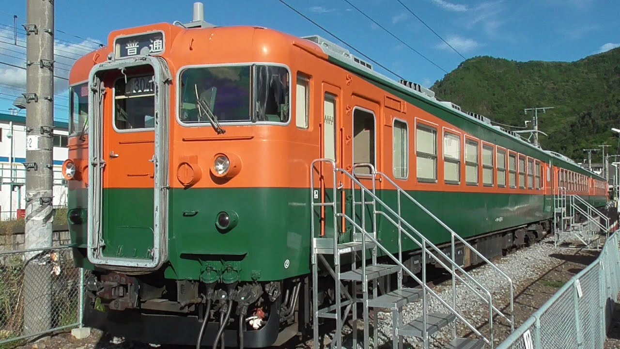奇跡のユニット編成　169系電車(クモハ169-1 モハ168-1 クハ169-27)　しなの鉄道 坂城駅  2020年9月3日 撮影
