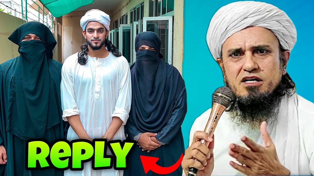 MUFTI TARIQ MASOOD ABOUT THE FUN FIN | MISHKAT KHAN | THE FUN FIN